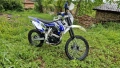 Barton NXT 150, снимка 4