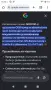 Стойка алтернатор конзола фиат 500, снимка 5