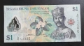 Бруней. 1 долар. 2011 година . Султан Хасанал., снимка 1