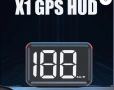 GPS Километраж X1, снимка 5
