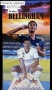 Плажни хавлии ❤️⚽️ различни футболни отбори , снимка 16