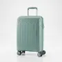 Куфар за ръчен багаж 55x40x23 PP 88001 – твърд куфар с 4 колела и TSA заключване , снимка 15