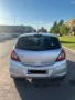 Продавам Opel Corsa D cosmo, снимка 5