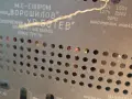  радио Христо Ботев , снимка 7