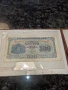 Продавам банкнота 500 лева 1945 година, снимка 1