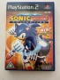 Sonic Gems Collection за PS2, снимка 1
