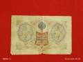 Две банкноти 3 рубли 1905г. / 5 рубли 1909г. Русия редки за КОЛЕКЦИЯ 24139, снимка 8