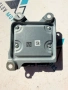 0285020033, l8a2-14d374-ce централа за airbag за ресетване от Land Rover Range Rover Velar (L560), снимка 6