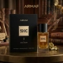 Дървесно-ориенталски мъжки парфюм ARMAF SHK By Saoud Alkaabi с бергамот, ветивер и кедър, 100 мл, снимка 6