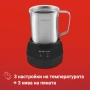 Станция за разпенване на мляко Instant Пенообразувател Кана Уред за разпенване на мляко, снимка 7