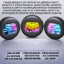 Дигитална лупа с 100x увеличение макулна дегенерация за четене печат 16MP камера LED и UV осветление, снимка 5