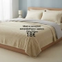 Меко и ватирано микрофибърно одеяло 200x220 см, снимка 2