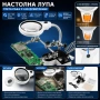 Професионална мощна увеличителна настолна лупа трета помощна ръка с LED осветление за платки щипки, снимка 8