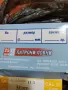 Патрони 12 калибър , снимка 7