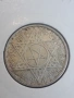 сребърна монета от 100 франка 1953г. Мароко. , снимка 2