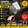 Соларна лампа, снимка 1