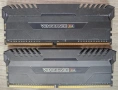 Corsair Vengeance RGB PRO 2x8 GB DDR4 2666 1.35V, снимка 2
