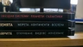 Колекция енциклопедия : Чудната наука Динозаврите , Вселената , Земята, снимка 2