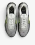 NIKE Air Max TL 2.5 Pearl Grey Мъжки Маратонки👟Мъжки Спортни Обувки Код P2765, снимка 6