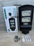 Соларна LED улична лампа 500W ,1000W,1500W,2000W– мощно и икономично осветление, снимка 6