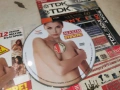 MAXIM DVD 1506261305H2E6R, снимка 9