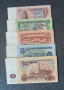 Пълен лот банкноти от 1974 година UNC, снимка 2