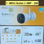 12 вида Wi-Fi IP камери IMOU Bullet 3 2C, Cruiser 2 2C Dual SC 4G, Cell PT Lite, AOV PT 4G sim и NVR, снимка 2