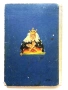 Цар Безсънко - Светослав Минков - 1956г., снимка 6