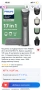 НОВ Тример Philips All-in-One 17 in 1, снимка 2