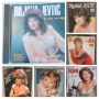 Biljana Jevtic -  Колекция диск и касети, снимка 1