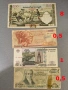 Банкноти 14-26, снимка 7