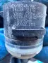 284381287R датчик за парктроник заден от Renault Аustral 1.3i двигател H5H498, 158 кс., снимка 5