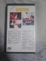 An American Tail 1&2 vhs / Американска приказка 1 и 2 видеокасета, снимка 2