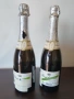 Пенливо вино ЕУФОРИЯ 2013г., снимка 6