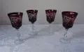 Цветен кристал , чаши и ваза., снимка 3