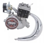 спортен ауспух за колело с двигател 80cc 2T, снимка 2