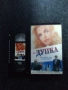 Продавам видеокасети цена 10 евро за брой , снимка 4