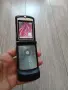 Motorola v3 Black БГ меню Моторола, снимка 3