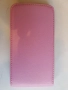 Samsung Galaxy S2 - Samsung GT-I9100 - Samsung GT-I9105 - Samsung S2 калъф - case, снимка 8