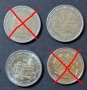 Възпоменателни 2 евро Германия, снимка 1
