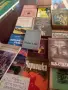 Домашна библиотека от над 60 художествени и класически книги - Пакетна цена!, снимка 2