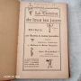 Две антикварни,сладкарски книги, Франция. , снимка 4