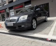Toyota Avensis , снимка 12