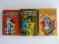 Синовете на великата мечка ( том 1 - 3 ), снимка 1