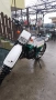 Yamaha XT 225 Serow, снимка 10