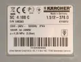 Kärcher SC 4.100 C * Видео как работи * Mощна парочистачка * Made in Germany * 3.5 bar, 2250W, , снимка 8