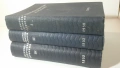 Електротехнически наръчник том 1, 2 и 4, снимка 3
