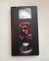 VHS Наказателен отряд, снимка 2