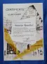 Картина маслени бои - перфектния подарък, снимка 16