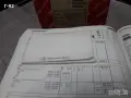 0294300*NEU**MAHLE **БУТАЛО**КОМПЛЕКТ СЪС СЕГМЕНТИ**69,51 (+0,00), снимка 6